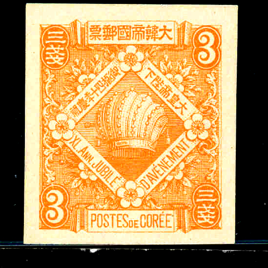 40ֳ (NO.R5)-VF/F-1905