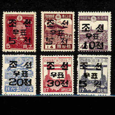 ̱û ⺸ 6(NO.45-50)-VF-1946.2.1