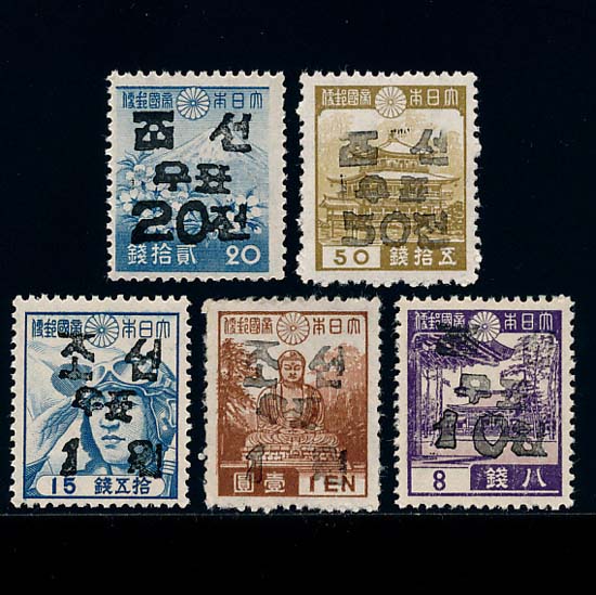 ̹ ̱û ⺸ 5(NO.U4-U8)-VF-1946.2.1