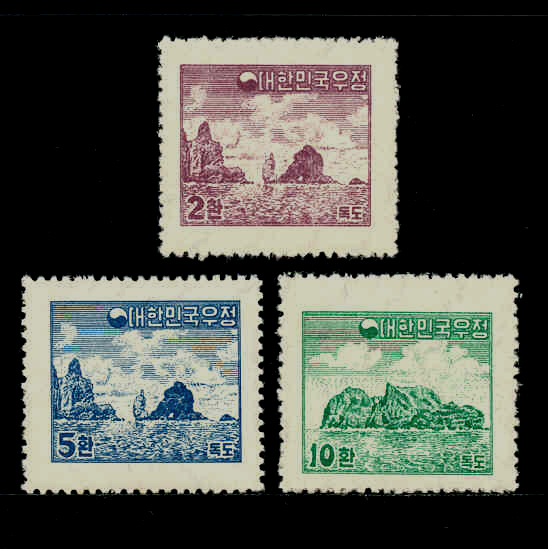 ǳ溸-3(NO.125-127)-VF-1954.9.15