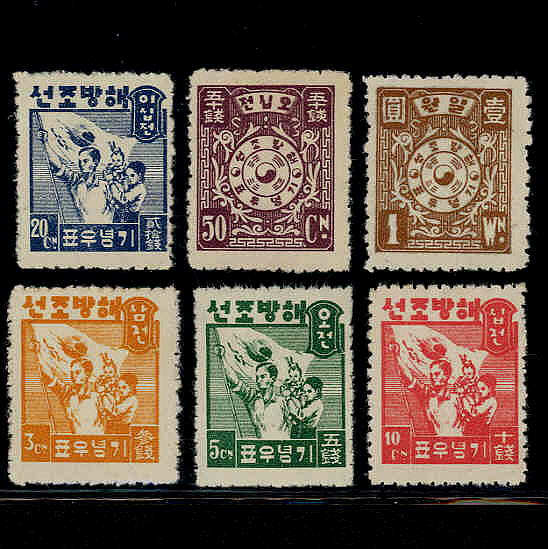 ع 6(NO.C2-C7)-VF-1946.5.1