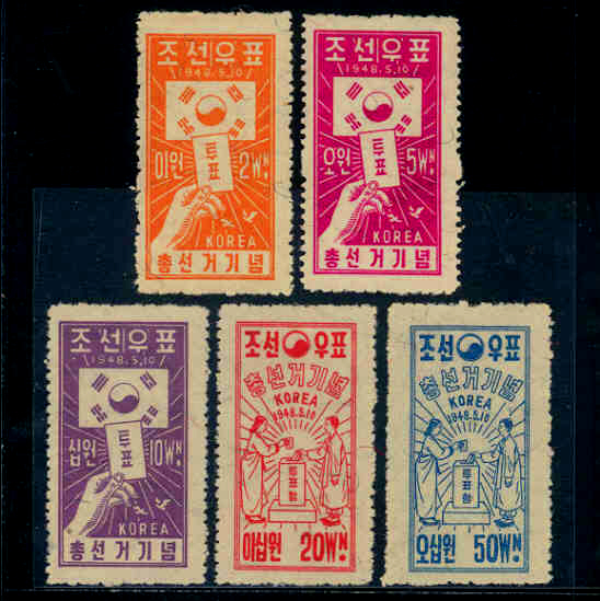 1ȸ Ѽ 5(NO.C12-C16)-VF-1948.5.10