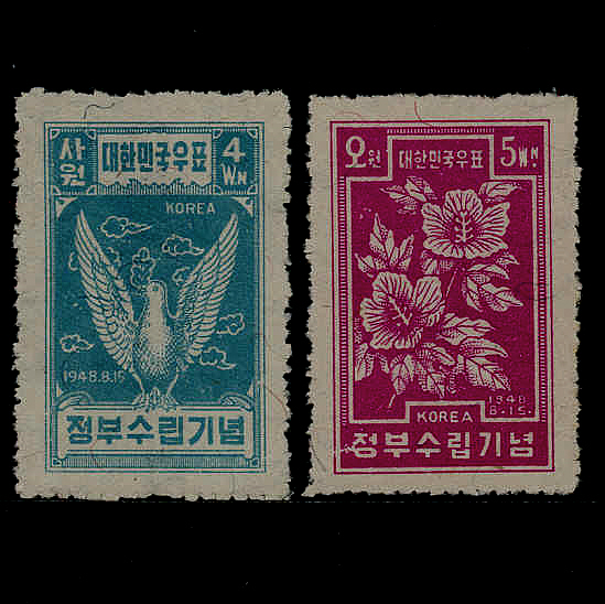 μ 2(NO.C23-C24)-VF-1948.8.15