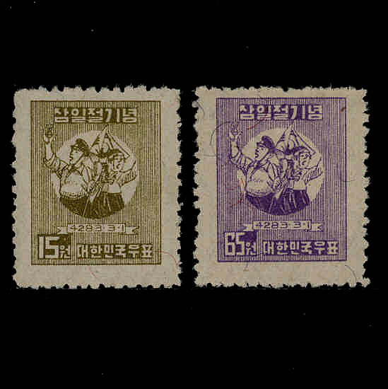 31ֳ 2(NO.C34-C35)-VF-1950.3.10