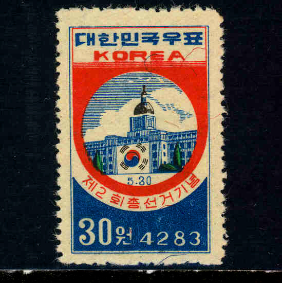 2ȸѼ(NO.C36)-VF-1950.5.30