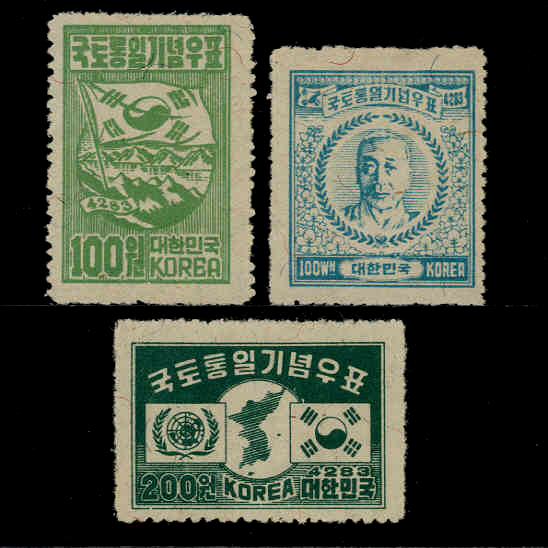  3(NO.C37-C39)-VF-1950.11.20