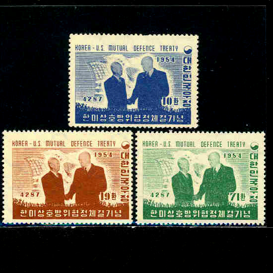 ѹ̹ 3(NO.C88-C90)-VF-1954.12.25