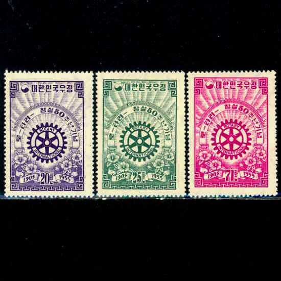 Ÿ50ֳ 3(NO.C91-C93)-VF-1955.2.23