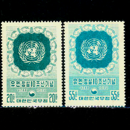 â10ֳ 2(NO.C99-C100)-VF-1955.10.24