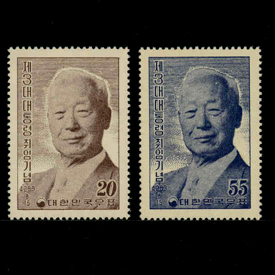 3 ̽¸ 2(NO.C103-C104)-VF-1956.8.15