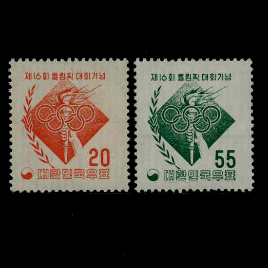 16ȸø 2(NO.C105-C106)-VF-1956.11.1