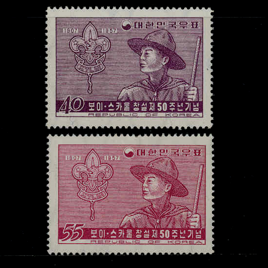 ̽īƮ 2(NO.C112-C113)-VF-1957.2.27