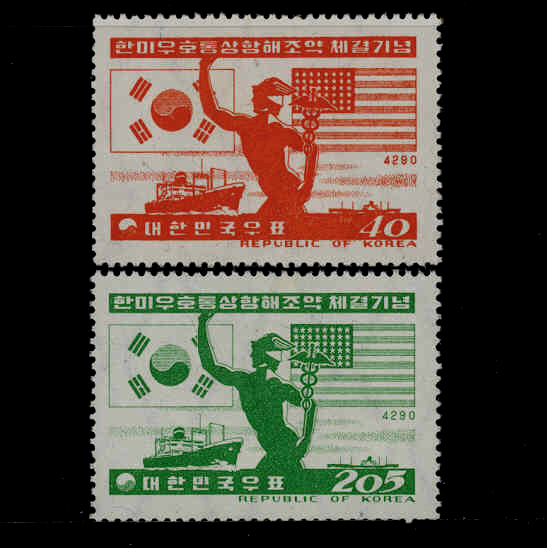 ѹ 2(NO.C114-C115)-VF-1957.11.7