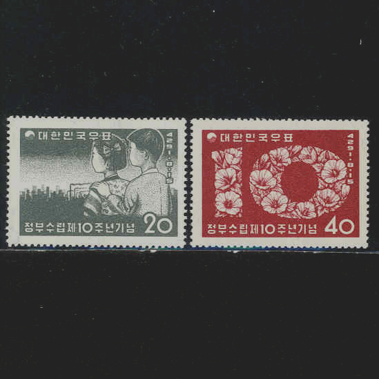 μ10ֳ 2(NO.C117-C118)-VF-1958.8.15