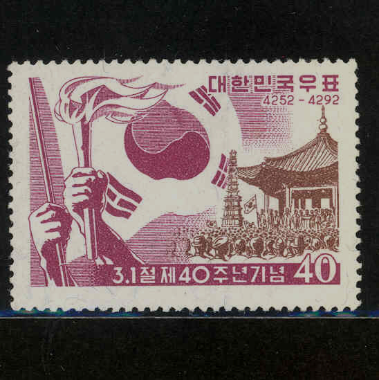 40ֳ(NO.C120)-VF-1959.3.1