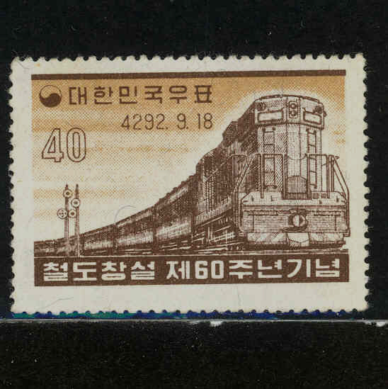 ö60ֳ(NO.C124)-VF-1959.9.18