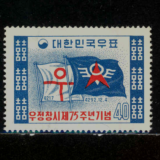 75ֳ(NO.C128)-VF-1959.12.4