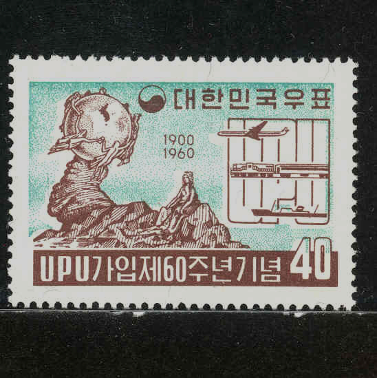 UPU60ֳ(NO.C129)-VF-1960.1.1