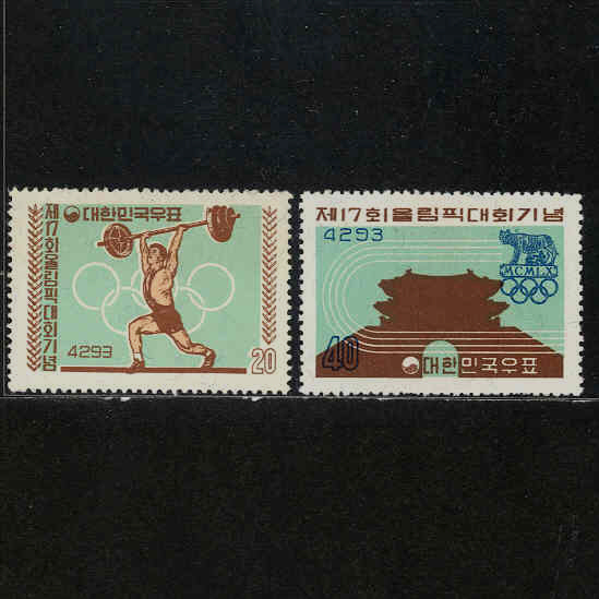 17ȸøȴȸ(NO.C135~136)-VF-1960.8.25