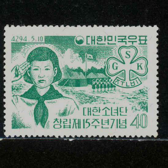 Ѽҳ15ֳ(NO.C148)-VF-1961.5.10