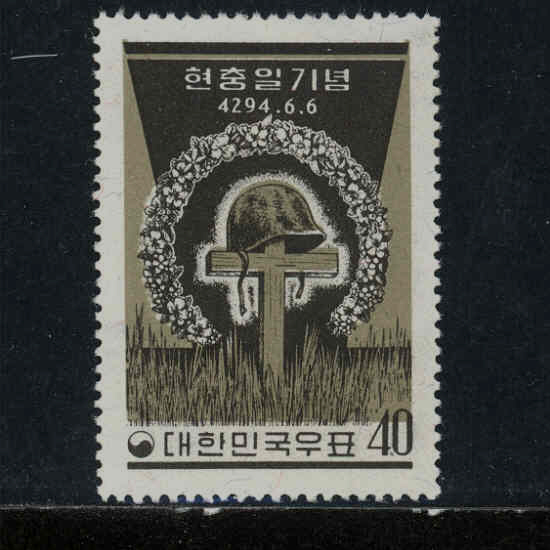 (NO.C149)-VF-1961.6.6