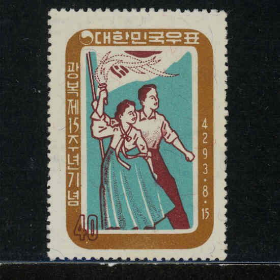 15ֳ(NO.C134)-VF-1960.8.15