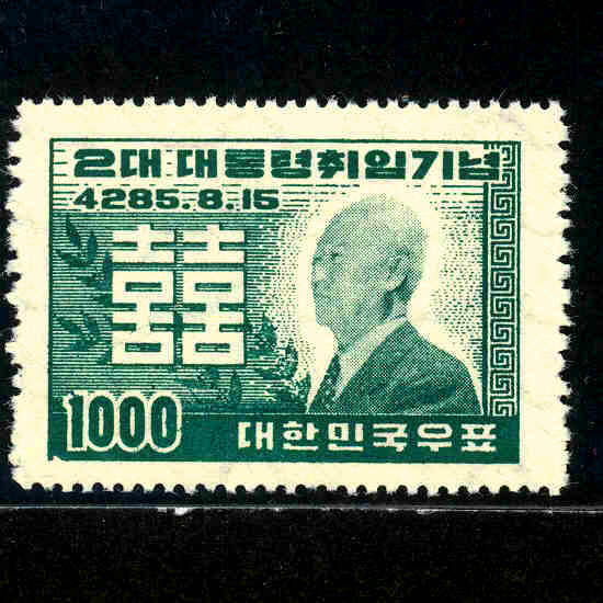 2 ̽¸(NO.C84)-VF-1952.9.10