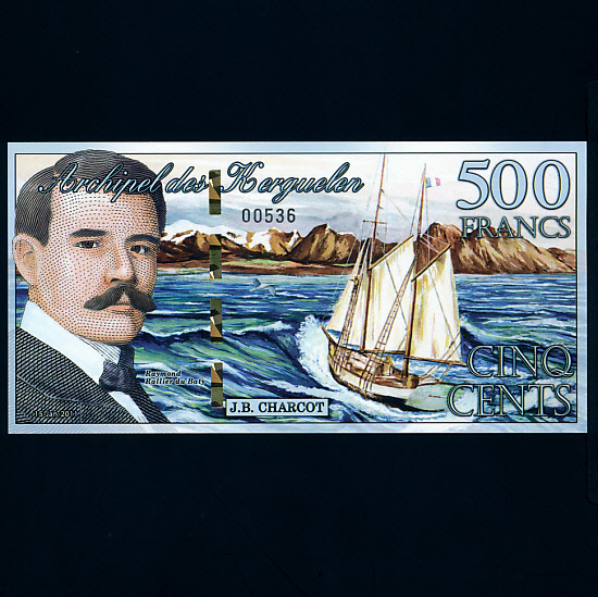 500 FRANCS-POLYMER PLASTIC PAPER-201