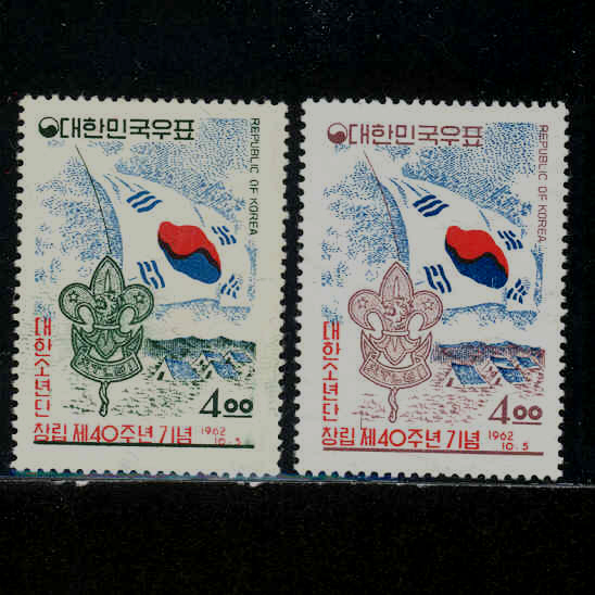 Ѽҳ40ֳ(2/NO.C166~167)-VF-1962.10.5