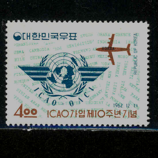 ΰװⱸ10ֳ(NO.C169)-VF-1962.12.11