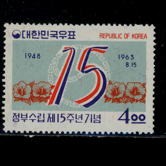 μ15ֳ(NO.C184)-VF-1963.8.15