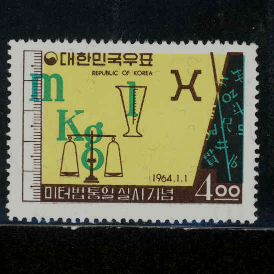 ͹ǽ(NO.C204)-VF-1964.1.1