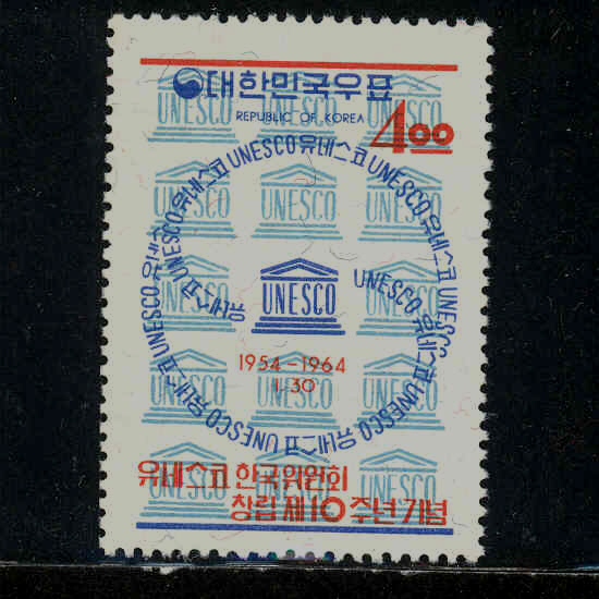 ׽ѱȸ10ֳ(NO.C205)-VF-1964.1.30