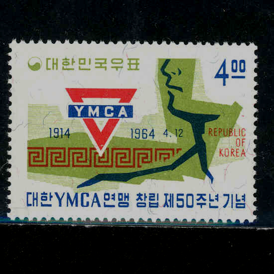 YMCA50ֳ(NO.C207)-VF-1964.4.12