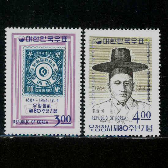 â80ֳ(2/NO.C230~231)-VF-1964.12.4