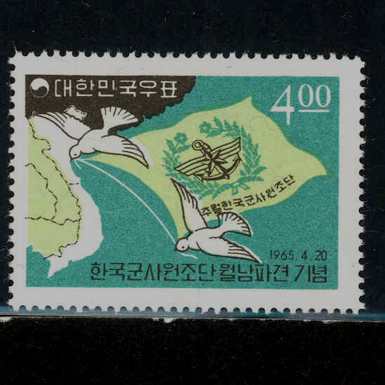 Ŀ(NO.C245)-VF-1965.4.20