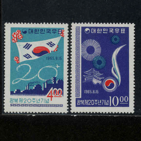 20ֳ(2/NO.C254~255)-VF-1965.8.15