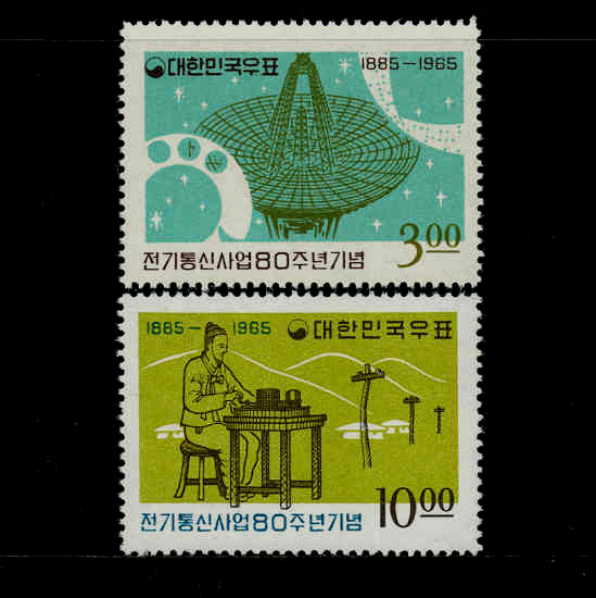 80ֳ(2/NO.C257~258)-VF-1965.9.28