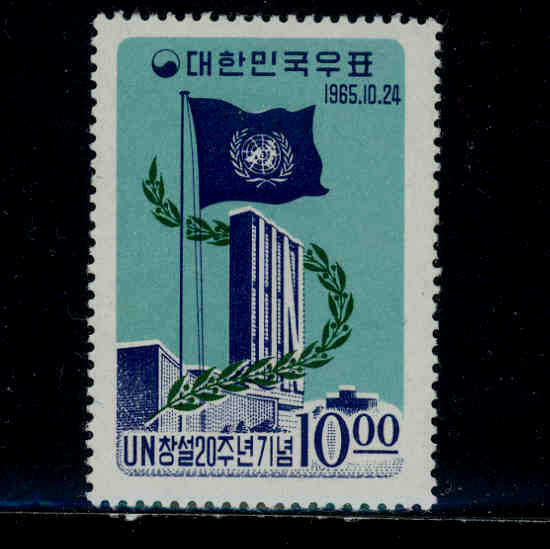 20ֳ(NO.C261)-VF-1965.10.24