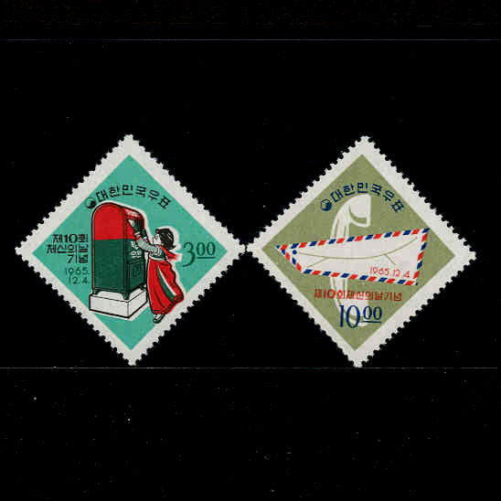 10ȸüǳ(2/NO.C263~264)-VF-1965.12.4