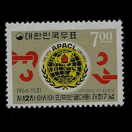 12ƽþƹݰȸ(NO.C298)-VF-1966.10.31