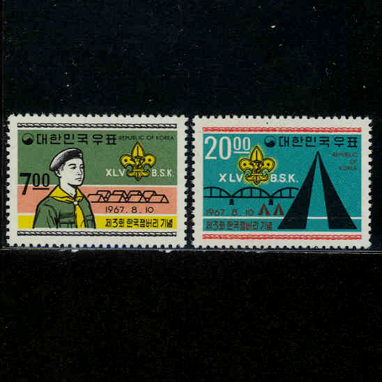 3ȸѱ(2/NO.C331~332)-VF-1967.8.10