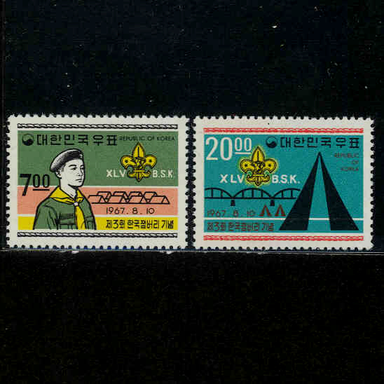 3ȸѱ(2/NO.C331~332)-VF-1967.8.10