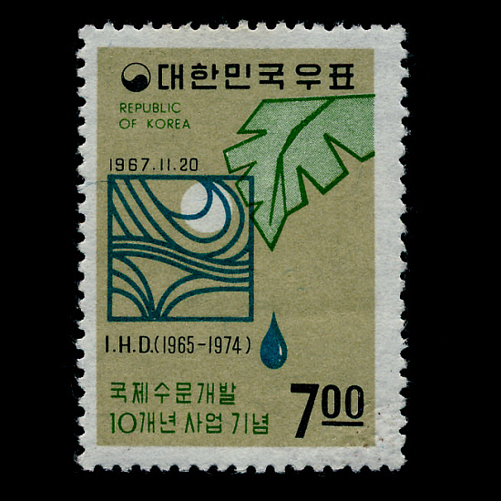 10(NO.C338)-VF-1967.11.20