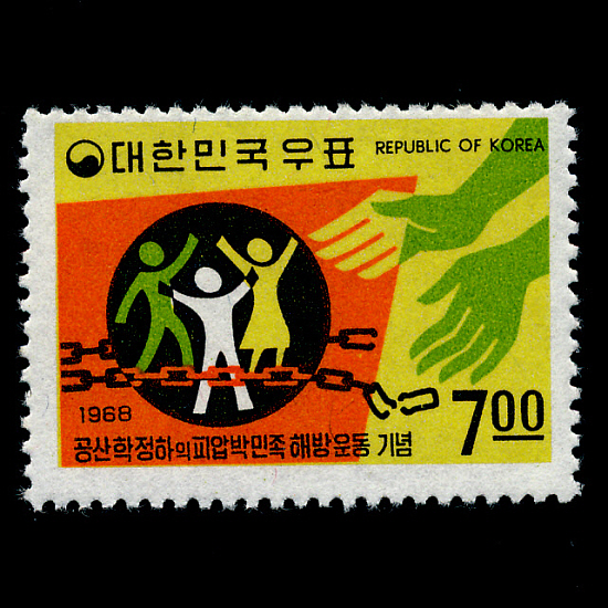 ǹع(NO.C348)-VF-1968.7.1