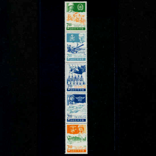 Ǳ20ֳ(5/NO.C353~357)-VF-1968.10.1