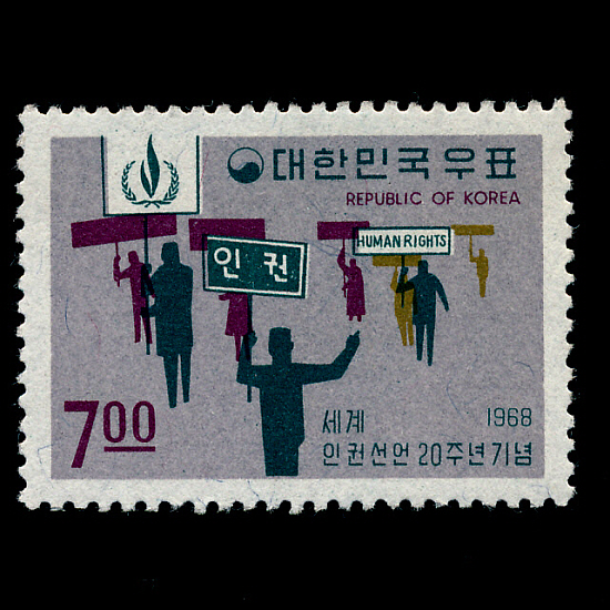 αǼ20ֳ(NO.C370)-VF-1968.12.10