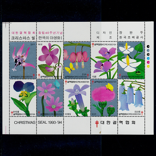 1993 ѱǾ߻ȭ1-10(TCS308A~317A)--1993