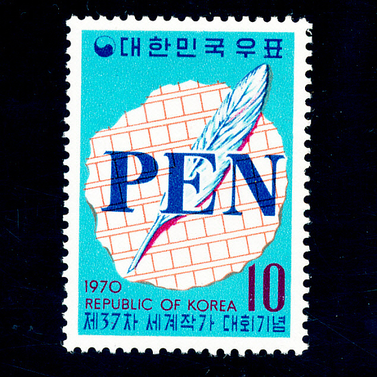 37PENȸ(NO.C429)-VF-1970.6.28