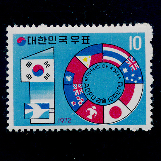 ƽþƿ10ֳ(NO.C528)-VF-1972.4.1